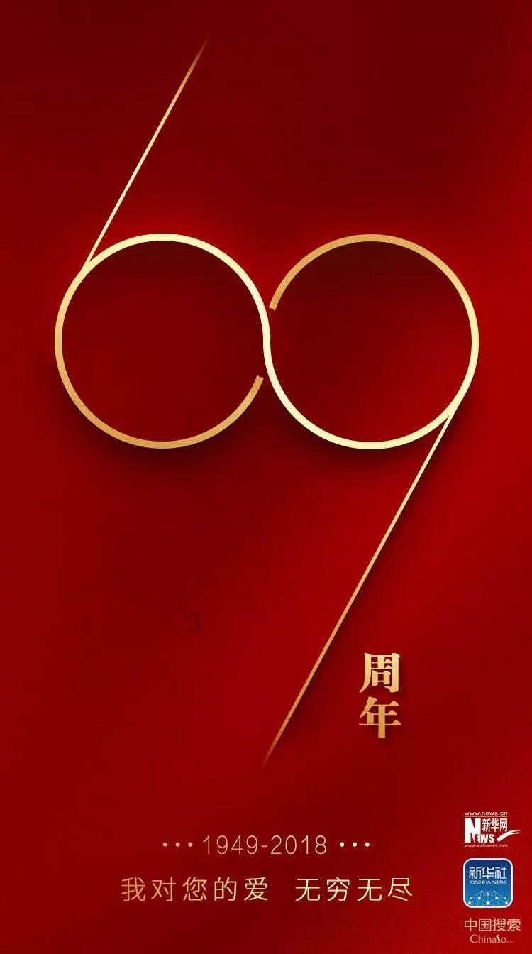 ”见行见效 津彩绽放”活动参赛作品：曙光里社区开展手绘木质琵琶活动