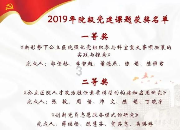 逃出昏暗的地下室2